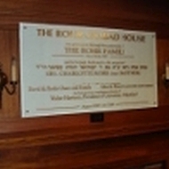 Dedication Plaques - dp470